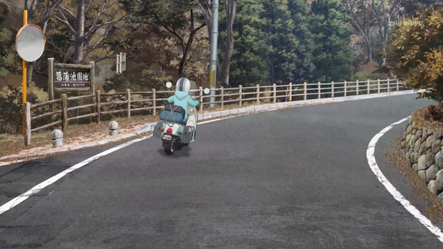 Shōbuike Entrance